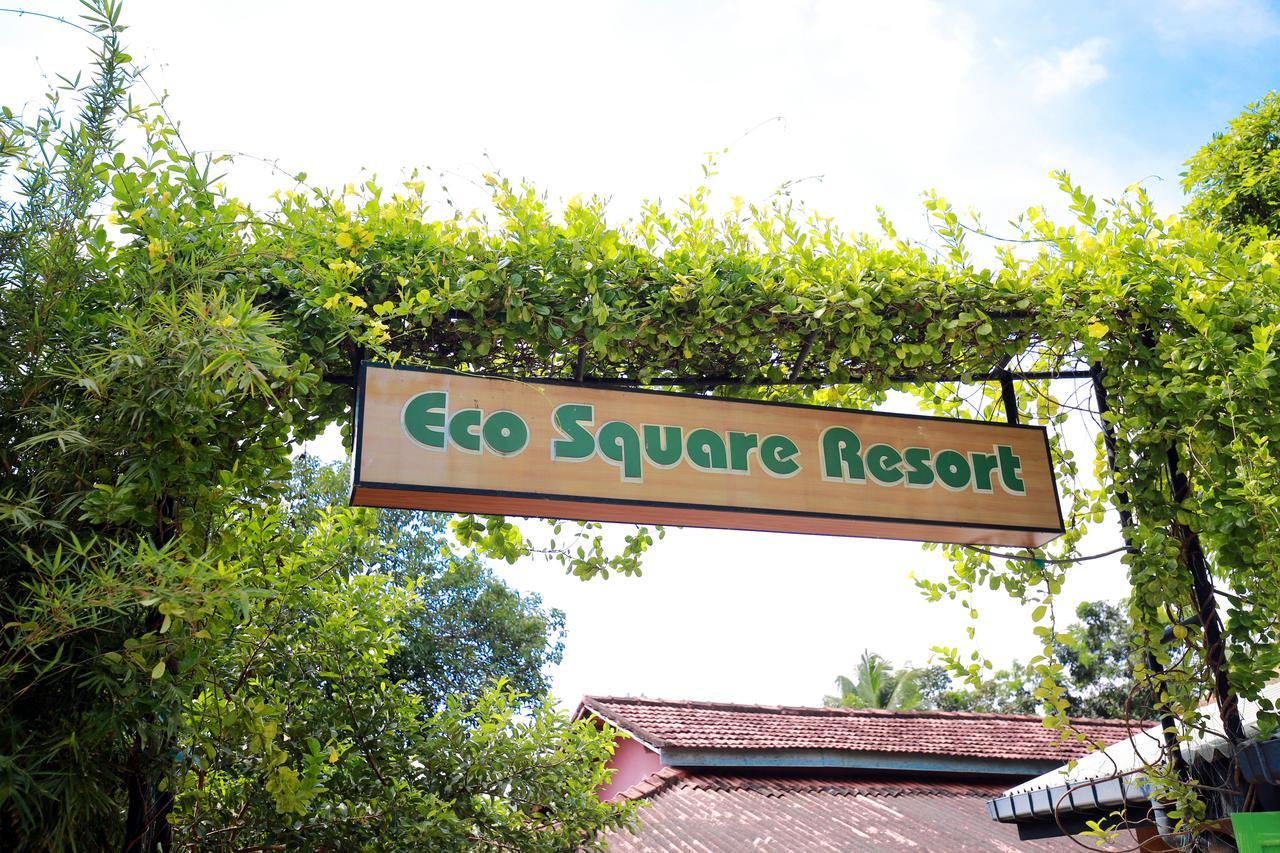 מיריסה Eco Square Resort מראה חיצוני תמונה